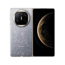   		華為 HUAWEI Mate X6 折疊屏手機(jī) 12GB+512GB 
券后12499元 		