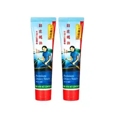   		李錦記非遺蠔油舊莊蠔油167g 9.78元 		