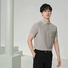   		GXG 男裝 潮流休閑商務(wù)時(shí)尚百搭男士polo衫 
61元+300淘金幣（需領(lǐng)券） 		