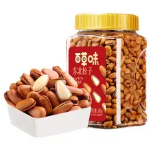   		88VIP、百亿补贴：百草味 东北松子 500g 29.9元包邮 		