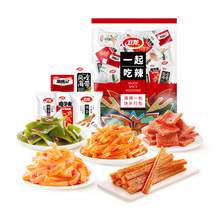   		衛(wèi)龍 繽紛禮包 360g 17.45元（需買2件，需用券） 		