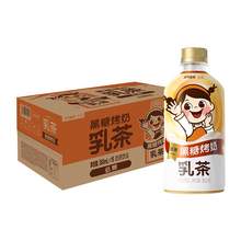   		元?dú)馍?《蛋仔派對(duì)》乳茶 360ml*15瓶 券后27.42元 		
