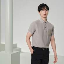   		GXG 男裝 潮流休閑商務(wù)時(shí)尚百搭男士polo衫 券后64元 		