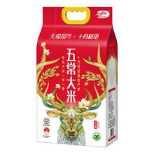   		十月稻田 SHI YUE DAO TIAN 稻花香2號(hào) 五常大米 
45.3元（淘金幣低至40.5元） 		