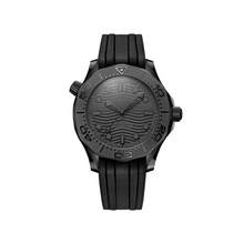   		OMEGA 歐米茄 海馬系列 男士自動機械表 210.92.44.20.01.003 43.5mm 57108.3元 		