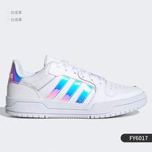   		adidas 阿迪達(dá)斯 正品NEO 當(dāng)季新款女子低幫休閑鞋板鞋F(xiàn)Y6017 券后204元 		