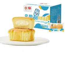   		88VIP:盼盼夾心蛋糕早餐面包700g×1箱 
5.06元（需領(lǐng)券，淘金幣抵1.19，返4元超市卡后） 		