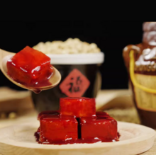   		400年腐乳工藝！老才臣 非轉(zhuǎn)基因豆腐乳 350g*2壇 
￥29.9 		