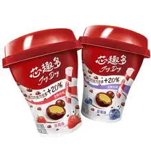   		伊利 巧克力豆酸奶 220g6杯裝 
31.11元包郵+679 淘金幣（需領(lǐng)券） 		