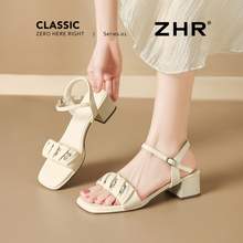   		則則 ZHR 女士羅馬涼鞋 AF2520618-320309 券后39.9元 		