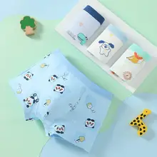   		7A抑菌！芬騰 男童7A級抑菌純棉平角內(nèi)褲（110~160碼） 4條 ￥29 		