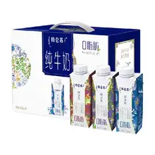   		88VIP：特侖蘇 嗨Milk脫脂 純牛奶 250ml*10瓶 30.62元 		