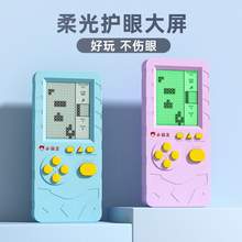   		小霸王 2025新款小霸王游戲機 迷你掌機S36 標準款【4.1寸大屏】 券后13.8元包郵 		