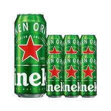   		喜力 經(jīng)典啤酒500ml*6罐 券后26元 		