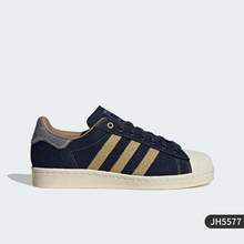   		adidas 阿迪達(dá)斯 官方正品三葉草男女經(jīng)典復(fù)古低幫運(yùn)動(dòng)板鞋JH5577 券后719元 		