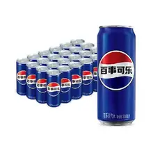   		再降價(jià)、88VIP:百事可樂(lè)330ml*24罐 
31.76元（需領(lǐng)券，淘金幣抵3.09，返2元超市卡后） 		