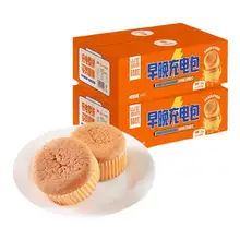   		山羊叔叔 柳丁牛奶蛋糕518g 14個裝 
18.9元（需領(lǐng)券）包郵 		
