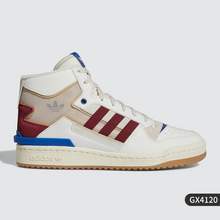   		adidas 阿迪達(dá)斯 官方正品三葉草男女運(yùn)動(dòng)休閑透氣高幫板鞋GX4120 券后234元 		