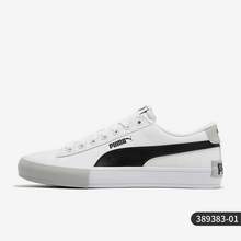   		彪馬 官方正品Bari Casual男女輕便低幫運(yùn)動(dòng)板鞋389383-03 券后194元 		