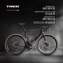   		崔克 MADONE SLR 7 AXS P ONE 碳纖維氣動(dòng)爬坡競賽級公路自行車 46688 24速 71800元 		