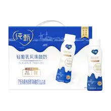   		限地區(qū)：蒙牛 純甄輕酪乳原味風味酸奶濃香順滑【禮盒裝】 28.4元 		