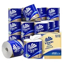   		維達(dá)藍(lán)色經(jīng)典卷紙200g 153.5元（合30.7元/件） 		