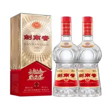   		【酒廠直營】劍南春·經(jīng)典版 52度500mL*2瓶 濃香型白酒 佛光劍  968元（需領券） 		