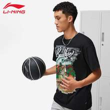   		88VIP會員：李寧 LI-NING 反伍 男款短袖T恤 AHST509 
49.4元 		
