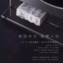   		阿爾法 Alpha 松下阿爾法alpha13kg家用洗衣機(jī)滾筒套裝智能全自動P5HD+H5 31996元 		