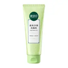   		88VIP：相宜本草 控油祛痘潔面膏 100g 
8.8元+60個淘金幣 		