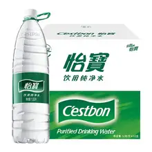   		再降價(jià)、88VIP：怡寶 官方純凈水旗艦店1.55L*12瓶整箱 
22.99元（下拉詳情頁進(jìn)入淘寶秒殺下單） 		