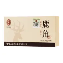   		雷允上鹿角粉120g (效期至26.5.14) 141.19元 		