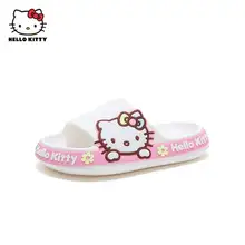   		再降價(jià)、88VIP：hellokitty女童拖鞋卡通*2 
21元（合10.5元/件） 		