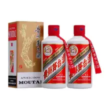   		茅臺 飛天 53度 醬香型白酒 200ml*2瓶 
1330元+50元淘金幣 包郵（雙重優(yōu)惠） 		