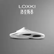   		LOXKi 洛克斯基 運動拖鞋 情侶款 
94.83元包郵+417個淘金幣（需用券） 		