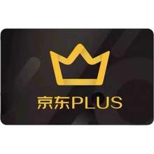   		京東plus年卡 12個月PLUS會員 8.88元 		