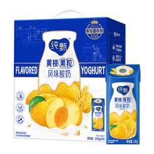   		純甄 蒙牛純甄燕麥黃桃果粒風(fēng)味常溫酸奶200g*10包真實(shí)果?？诟写己?24.45元包郵 		