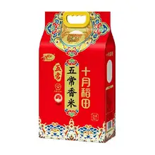   		十月稻田東北五常香米5千克 34.31元 		