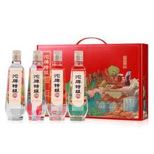   		會員專享：沱牌舍得 T68 特級濃香型白酒 50度 開顏四季禮盒裝 480ml*4瓶 248.2元（雙重優(yōu)惠） 		