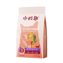   		麥富迪佰萃小時(shí)趣全期貓糧1kg 19元（需領(lǐng)券） 		