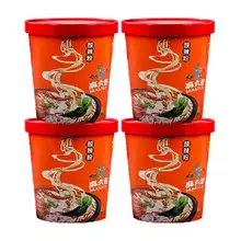   		88VIP：麻六記 沖泡酸辣粉 256g×4桶 
29.65元+1.49元淘金幣 		