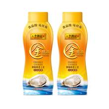   		李錦記 金蠔油擠擠裝550g*2瓶火鍋蘸料 6.8元 		