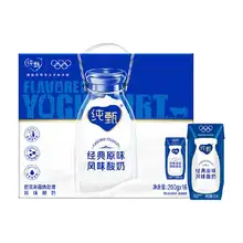   		88VIP：蒙牛純甄16盒酸奶200g*16盒 
29.15元包郵+1元淘金幣（部分地區(qū)25元） 		