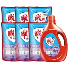   		88VIP：雕牌 洗衣液 4kg 
21.1元（合2.64元/斤，需88VIP全能卡，+1.5元淘金幣，需領(lǐng)券） 		