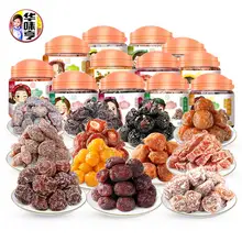   		14款任選！華味亨 蜜餞系列 ￥5.9 		