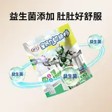   		0.65元/支！妙飛 星鈣力奶酪棒 40支		