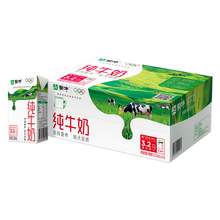   		蒙牛 3.2g蛋白質(zhì) 純牛奶 27.9元 		