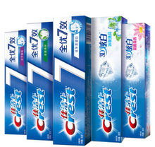   		Crest 佳潔士 3D炫白+全優(yōu)7效牙膏套裝600g（120g*5支）贈帆布袋+工牌 ￥23.91 		