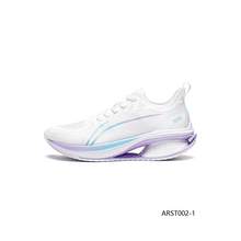   		李寧 LI-NING 吾適5S3.0 | 跑步鞋女鞋透氣減震跑鞋軟底運(yùn)動鞋 券后299元 		