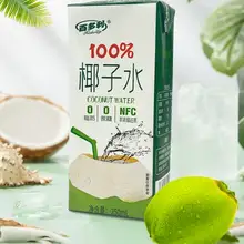   		88會(huì)員：百多利 100﹪椰子水NFC不加一滴水 250ml*10瓶 
12.3元 		